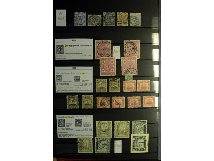 1850/1950, sehr schöne ungebrauchte und gestempelte Sammlung Gibraltar, Ionische Inseln, Malta und Zypern, dabei viele besser