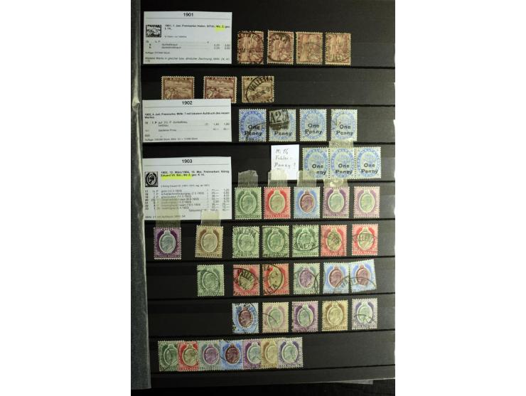 1850/1950, sehr schöne ungebrauchte und gestempelte Sammlung Gibraltar, Ionische Inseln, Malta und Zypern, dabei viele besser