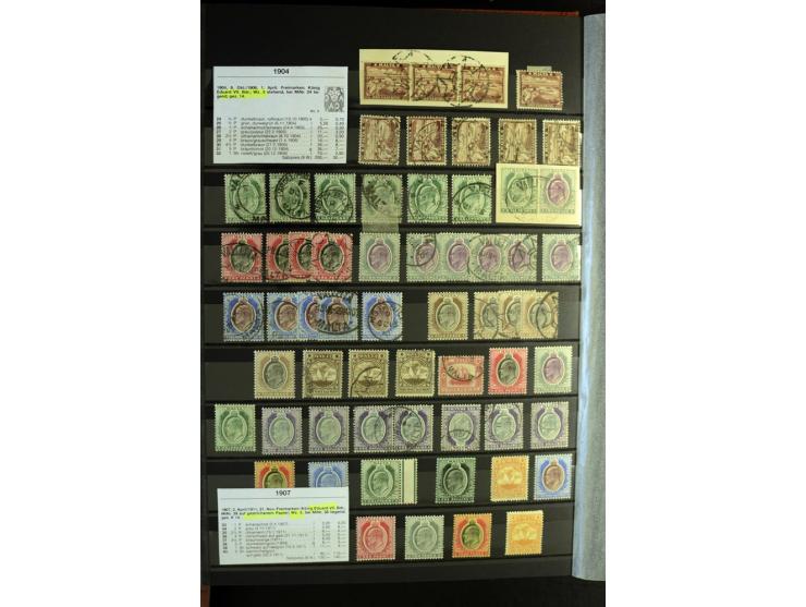 1850/1950, sehr schöne ungebrauchte und gestempelte Sammlung Gibraltar, Ionische Inseln, Malta und Zypern, dabei viele besser
