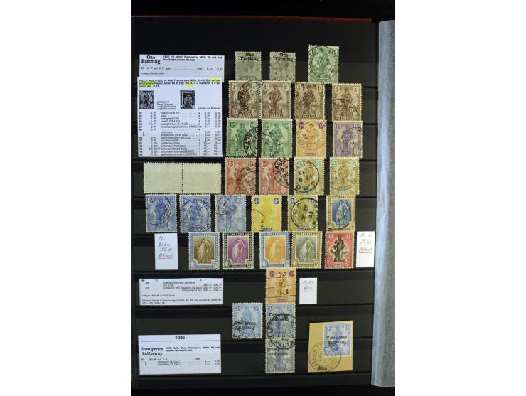 1850/1950, sehr schöne ungebrauchte und gestempelte Sammlung Gibraltar, Ionische Inseln, Malta und Zypern, dabei viele besser