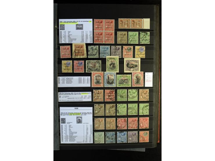 1850/1950, sehr schöne ungebrauchte und gestempelte Sammlung Gibraltar, Ionische Inseln, Malta und Zypern, dabei viele besser