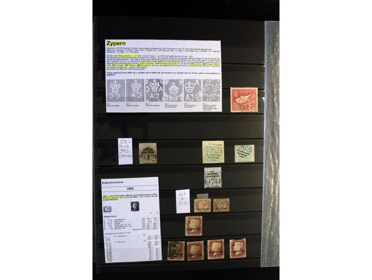 1850/1950, sehr schöne ungebrauchte und gestempelte Sammlung Gibraltar, Ionische Inseln, Malta und Zypern, dabei viele besser