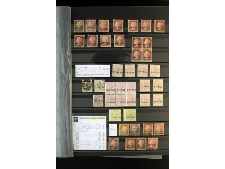 1850/1950, sehr schöne ungebrauchte und gestempelte Sammlung Gibraltar, Ionische Inseln, Malta und Zypern, dabei viele besser