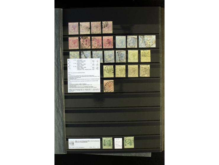 1850/1950, sehr schöne ungebrauchte und gestempelte Sammlung Gibraltar, Ionische Inseln, Malta und Zypern, dabei viele besser