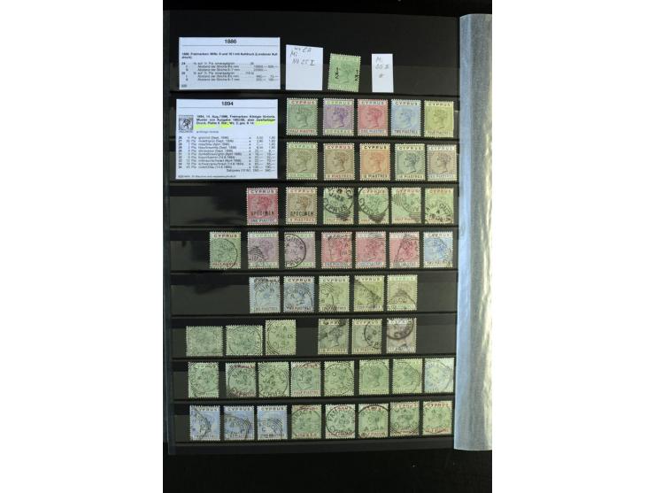 1850/1950, sehr schöne ungebrauchte und gestempelte Sammlung Gibraltar, Ionische Inseln, Malta und Zypern, dabei viele besser