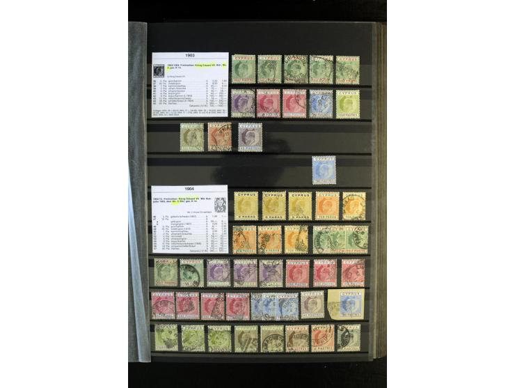 1850/1950, sehr schöne ungebrauchte und gestempelte Sammlung Gibraltar, Ionische Inseln, Malta und Zypern, dabei viele besser