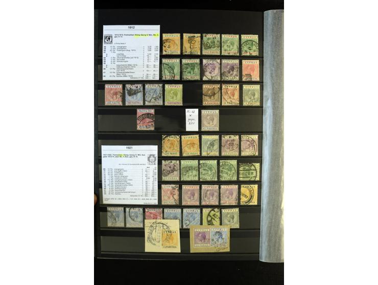 1850/1950, sehr schöne ungebrauchte und gestempelte Sammlung Gibraltar, Ionische Inseln, Malta und Zypern, dabei viele besser