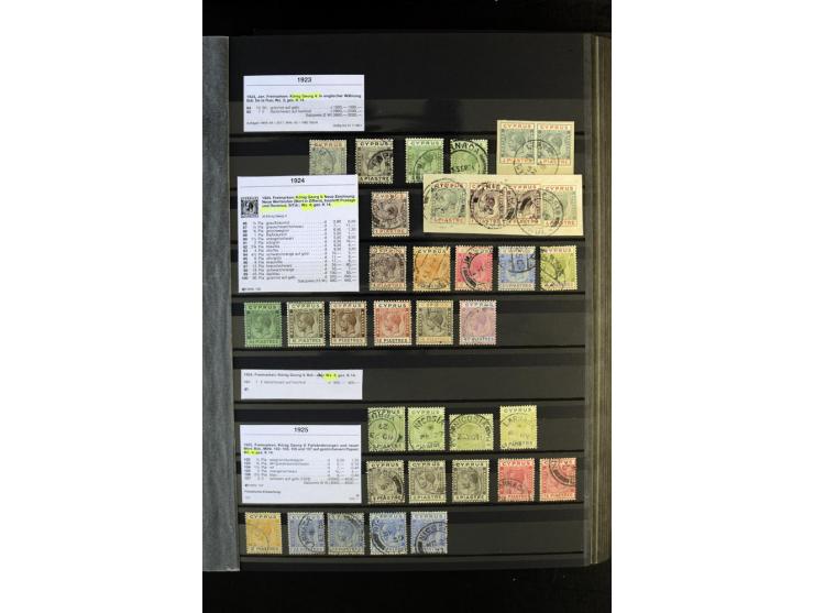 1850/1950, sehr schöne ungebrauchte und gestempelte Sammlung Gibraltar, Ionische Inseln, Malta und Zypern, dabei viele besser