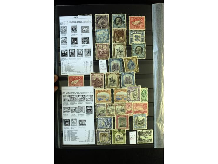 1850/1950, sehr schöne ungebrauchte und gestempelte Sammlung Gibraltar, Ionische Inseln, Malta und Zypern, dabei viele besser