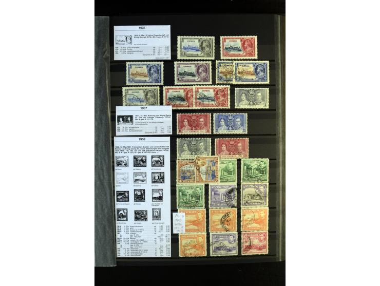 1850/1950, sehr schöne ungebrauchte und gestempelte Sammlung Gibraltar, Ionische Inseln, Malta und Zypern, dabei viele besser