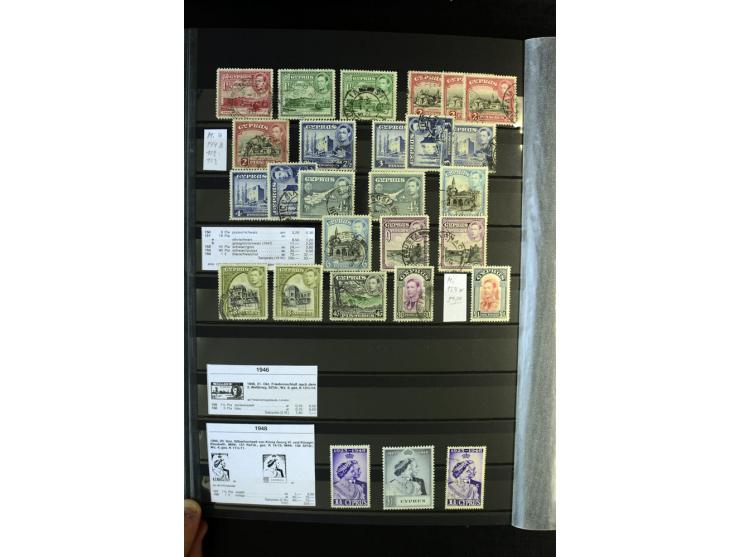 1850/1950, sehr schöne ungebrauchte und gestempelte Sammlung Gibraltar, Ionische Inseln, Malta und Zypern, dabei viele besser