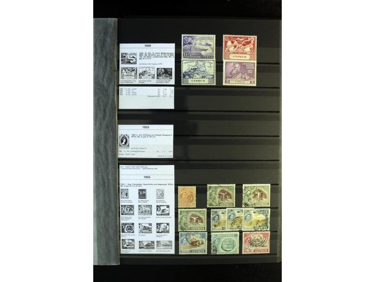 1850/1950, sehr schöne ungebrauchte und gestempelte Sammlung Gibraltar, Ionische Inseln, Malta und Zypern, dabei viele besser
