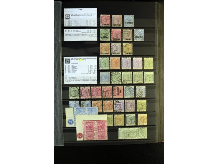 1850/1950, sehr schöne ungebrauchte und gestempelte Sammlung Gibraltar, Ionische Inseln, Malta und Zypern, dabei viele besser