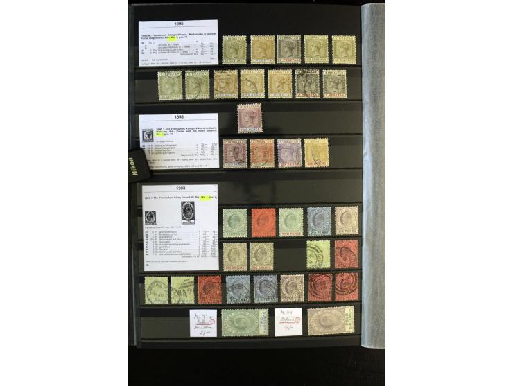 1850/1950, sehr schöne ungebrauchte und gestempelte Sammlung Gibraltar, Ionische Inseln, Malta und Zypern, dabei viele besser
