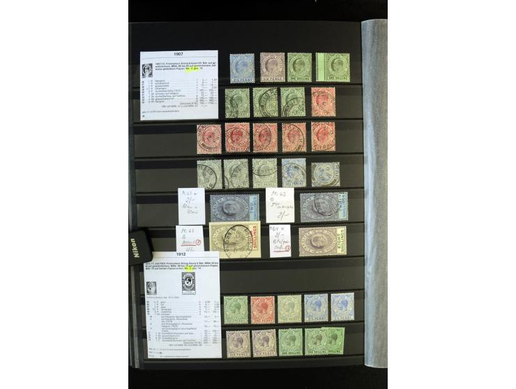 1850/1950, sehr schöne ungebrauchte und gestempelte Sammlung Gibraltar, Ionische Inseln, Malta und Zypern, dabei viele besser