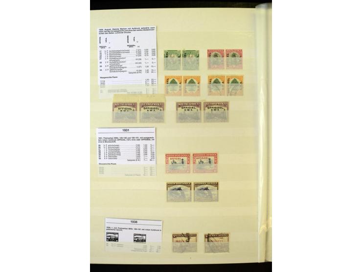 1853/1953, sehr schöne ungebrauchte und gestempelte Sammlung mit Schwerpunkt Kap der guten Hoffnung mit über 100 Dreieckswert