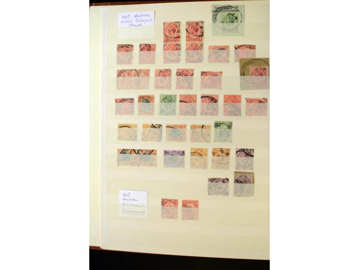 1853/1953, sehr schöne ungebrauchte und gestempelte Sammlung mit Schwerpunkt Kap der guten Hoffnung mit über 100 Dreieckswert