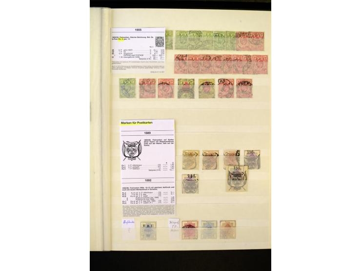 1853/1953, sehr schöne ungebrauchte und gestempelte Sammlung mit Schwerpunkt Kap der guten Hoffnung mit über 100 Dreieckswert