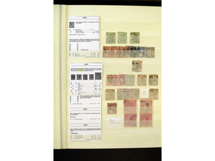 1853/1953, sehr schöne ungebrauchte und gestempelte Sammlung mit Schwerpunkt Kap der guten Hoffnung mit über 100 Dreieckswert
