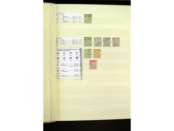 1853/1953, sehr schöne ungebrauchte und gestempelte Sammlung mit Schwerpunkt Kap der guten Hoffnung mit über 100 Dreieckswert