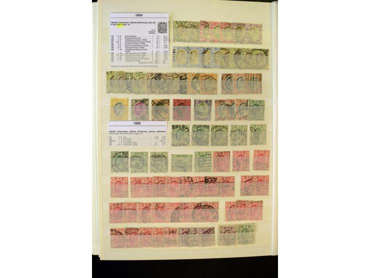 1853/1953, sehr schöne ungebrauchte und gestempelte Sammlung mit Schwerpunkt Kap der guten Hoffnung mit über 100 Dreieckswert