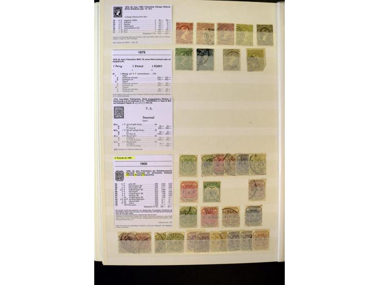 1853/1953, sehr schöne ungebrauchte und gestempelte Sammlung mit Schwerpunkt Kap der guten Hoffnung mit über 100 Dreieckswert