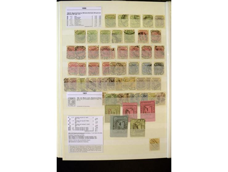 1853/1953, sehr schöne ungebrauchte und gestempelte Sammlung mit Schwerpunkt Kap der guten Hoffnung mit über 100 Dreieckswert