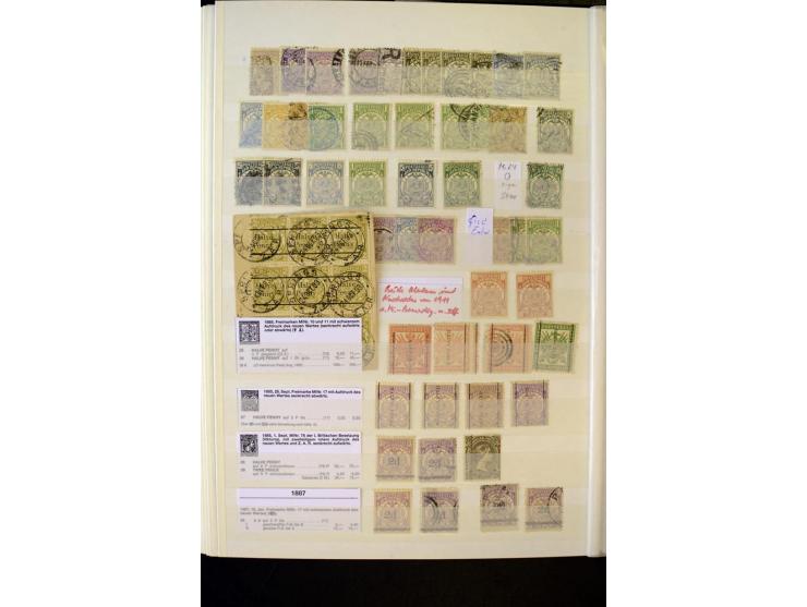 1853/1953, sehr schöne ungebrauchte und gestempelte Sammlung mit Schwerpunkt Kap der guten Hoffnung mit über 100 Dreieckswert