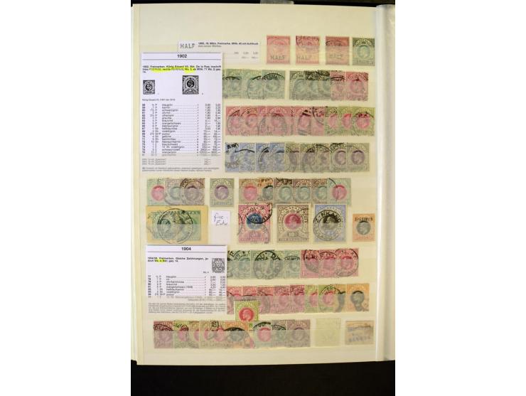 1853/1953, sehr schöne ungebrauchte und gestempelte Sammlung mit Schwerpunkt Kap der guten Hoffnung mit über 100 Dreieckswert