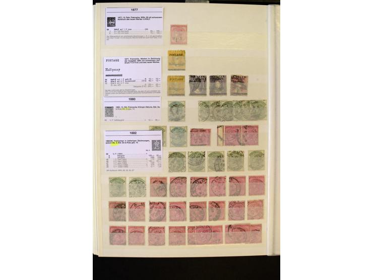 1853/1953, sehr schöne ungebrauchte und gestempelte Sammlung mit Schwerpunkt Kap der guten Hoffnung mit über 100 Dreieckswert