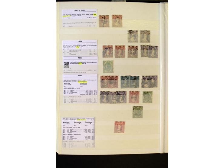 1853/1953, sehr schöne ungebrauchte und gestempelte Sammlung mit Schwerpunkt Kap der guten Hoffnung mit über 100 Dreieckswert