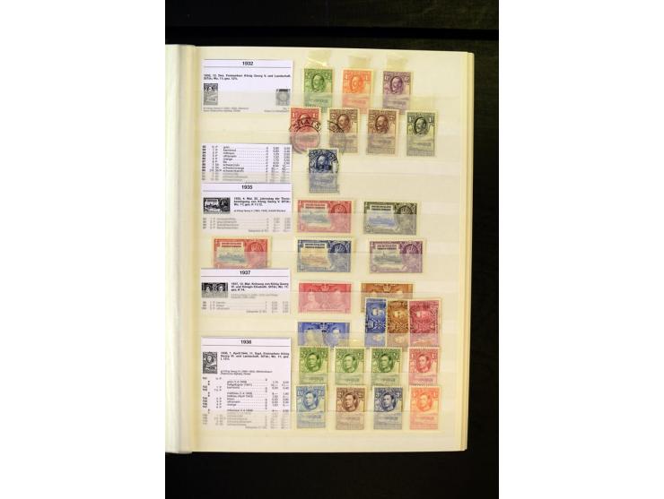1853/1953, sehr schöne ungebrauchte und gestempelte Sammlung mit Schwerpunkt Kap der guten Hoffnung mit über 100 Dreieckswert