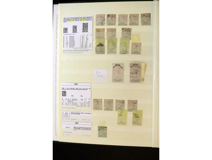 1853/1953, sehr schöne ungebrauchte und gestempelte Sammlung mit Schwerpunkt Kap der guten Hoffnung mit über 100 Dreieckswert