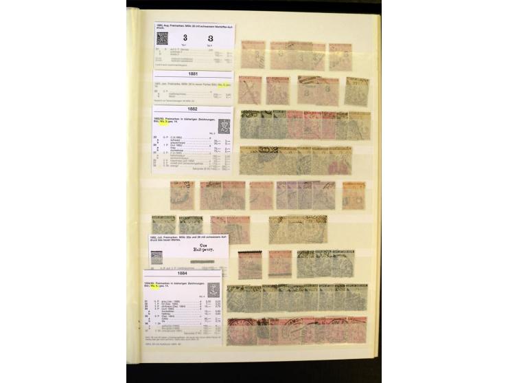 1853/1953, sehr schöne ungebrauchte und gestempelte Sammlung mit Schwerpunkt Kap der guten Hoffnung mit über 100 Dreieckswert