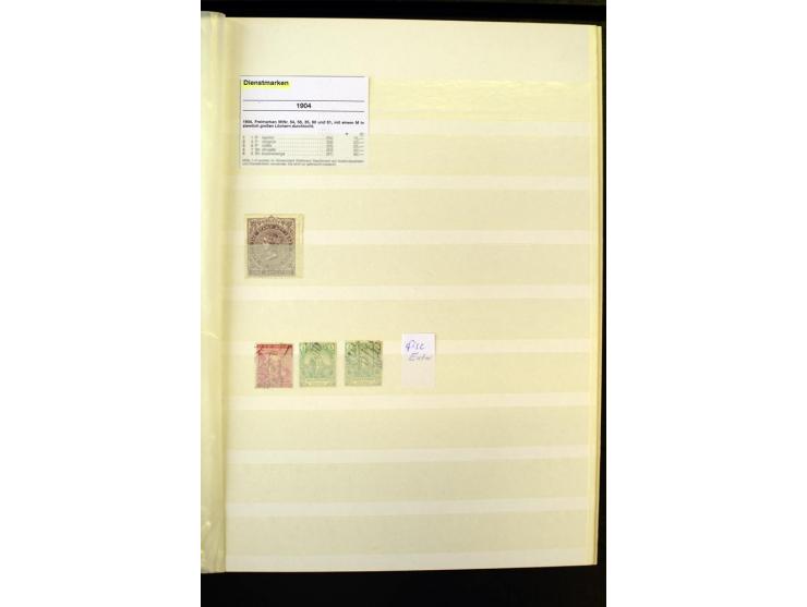 1853/1953, sehr schöne ungebrauchte und gestempelte Sammlung mit Schwerpunkt Kap der guten Hoffnung mit über 100 Dreieckswert