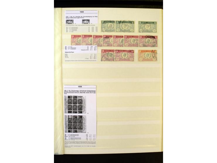 1853/1953, sehr schöne ungebrauchte und gestempelte Sammlung mit Schwerpunkt Kap der guten Hoffnung mit über 100 Dreieckswert