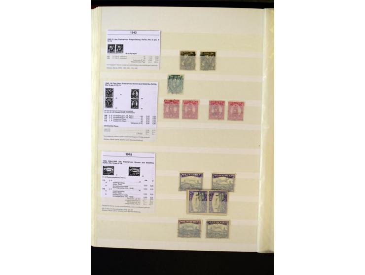 1853/1953, sehr schöne ungebrauchte und gestempelte Sammlung mit Schwerpunkt Kap der guten Hoffnung mit über 100 Dreieckswert