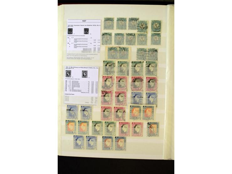 1853/1953, sehr schöne ungebrauchte und gestempelte Sammlung mit Schwerpunkt Kap der guten Hoffnung mit über 100 Dreieckswert