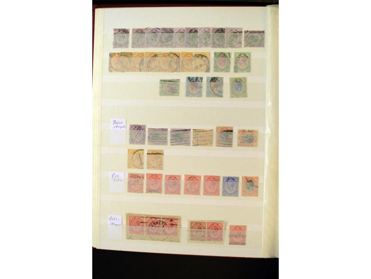 1853/1953, sehr schöne ungebrauchte und gestempelte Sammlung mit Schwerpunkt Kap der guten Hoffnung mit über 100 Dreieckswert