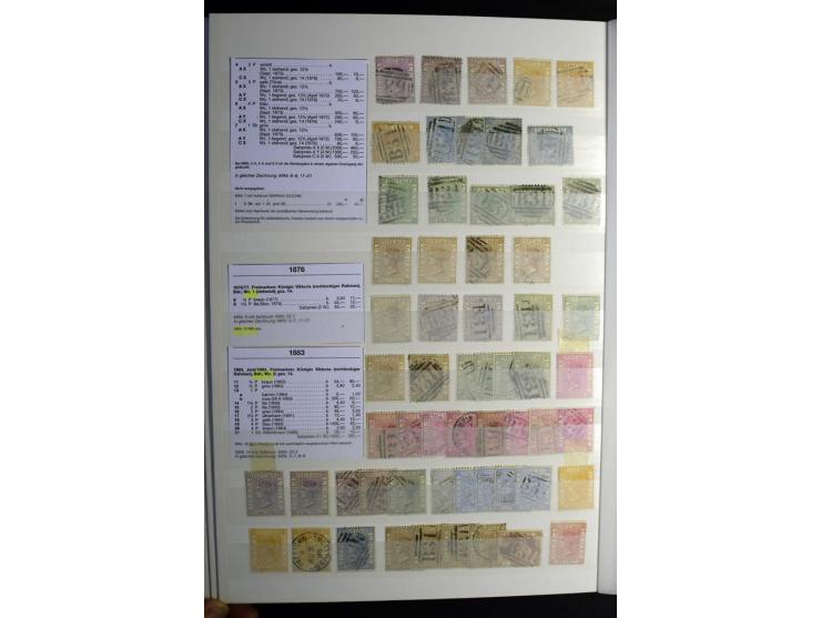 1869/1946, sehr schöne ungebrauchte und gestempelte Sammlung, dabei Gambia Mi.-Nr. 2, 4 und 5Y gestempelt, außerdem  Mi.-Nr. 
