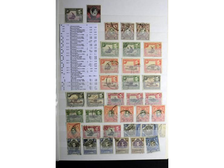 1869/1946, sehr schöne ungebrauchte und gestempelte Sammlung, dabei Gambia Mi.-Nr. 2, 4 und 5Y gestempelt, außerdem  Mi.-Nr. 