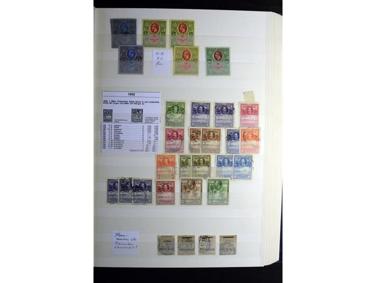 1869/1946, sehr schöne ungebrauchte und gestempelte Sammlung, dabei Gambia Mi.-Nr. 2, 4 und 5Y gestempelt, außerdem  Mi.-Nr. 