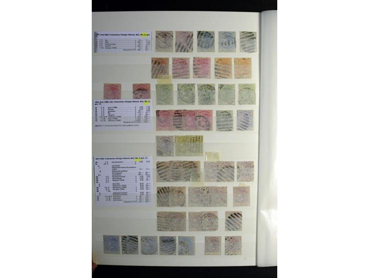 1869/1946, sehr schöne ungebrauchte und gestempelte Sammlung, dabei Gambia Mi.-Nr. 2, 4 und 5Y gestempelt, außerdem  Mi.-Nr. 