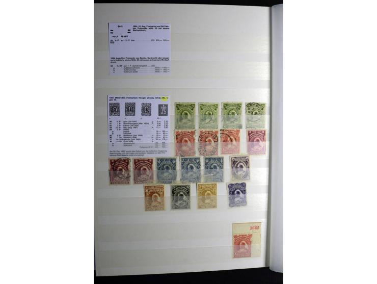1869/1946, sehr schöne ungebrauchte und gestempelte Sammlung, dabei Gambia Mi.-Nr. 2, 4 und 5Y gestempelt, außerdem  Mi.-Nr. 