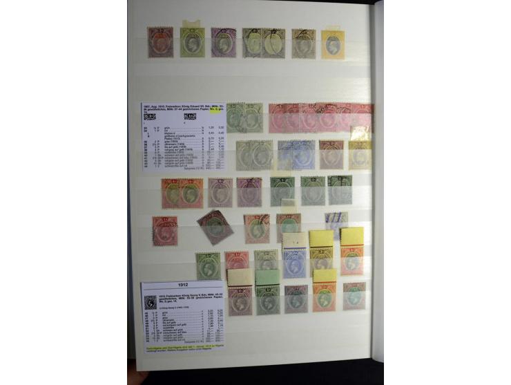 1869/1946, sehr schöne ungebrauchte und gestempelte Sammlung, dabei Gambia Mi.-Nr. 2, 4 und 5Y gestempelt, außerdem  Mi.-Nr. 