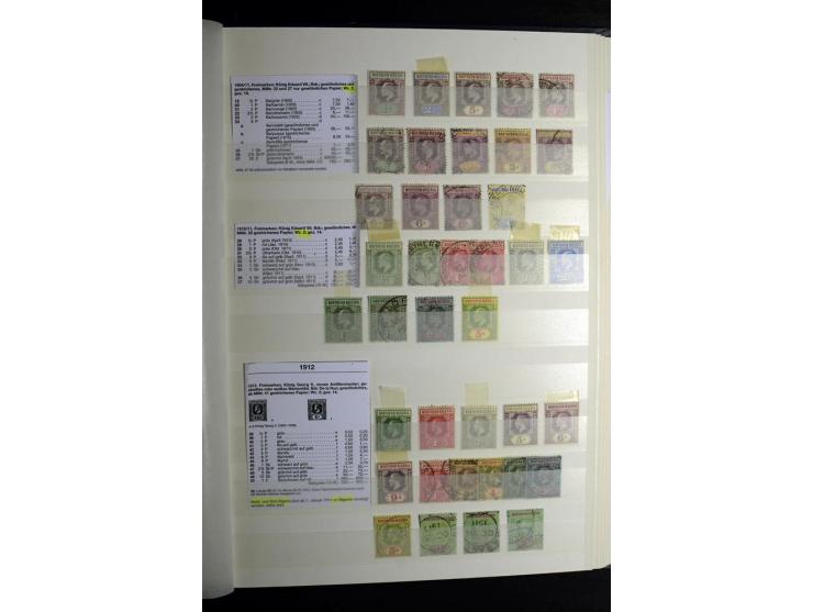 1869/1946, sehr schöne ungebrauchte und gestempelte Sammlung, dabei Gambia Mi.-Nr. 2, 4 und 5Y gestempelt, außerdem  Mi.-Nr. 