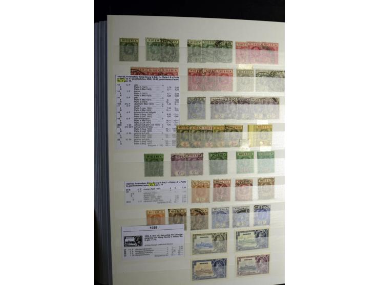 1869/1946, sehr schöne ungebrauchte und gestempelte Sammlung, dabei Gambia Mi.-Nr. 2, 4 und 5Y gestempelt, außerdem  Mi.-Nr. 