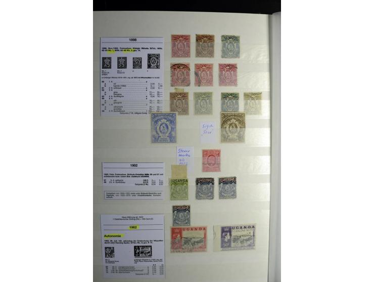 1869/1946, sehr schöne ungebrauchte und gestempelte Sammlung, dabei Gambia Mi.-Nr. 2, 4 und 5Y gestempelt, außerdem  Mi.-Nr. 