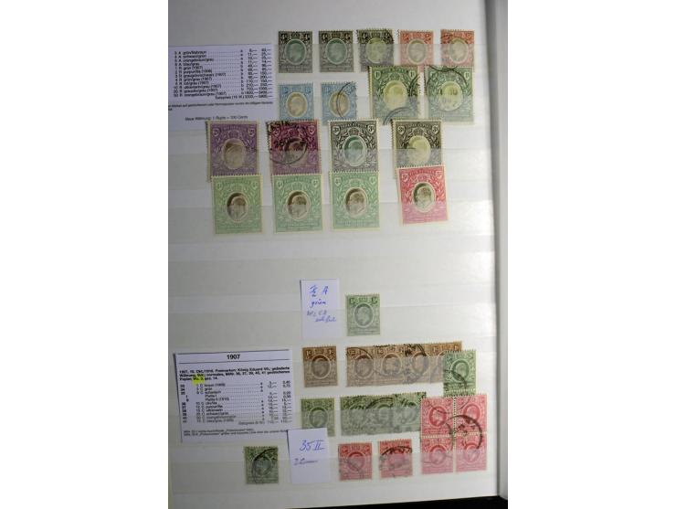 1869/1946, sehr schöne ungebrauchte und gestempelte Sammlung, dabei Gambia Mi.-Nr. 2, 4 und 5Y gestempelt, außerdem  Mi.-Nr. 