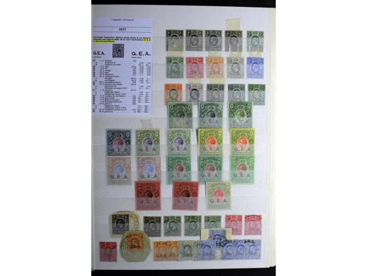 1869/1946, sehr schöne ungebrauchte und gestempelte Sammlung, dabei Gambia Mi.-Nr. 2, 4 und 5Y gestempelt, außerdem  Mi.-Nr. 